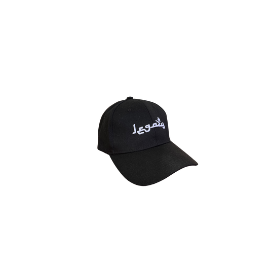 "VLCN" BLACK CAP