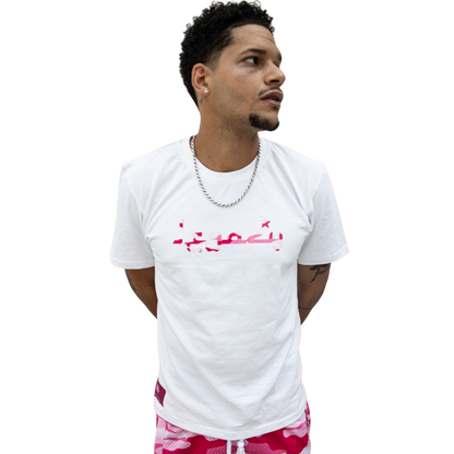 PINK CAMMO TEE