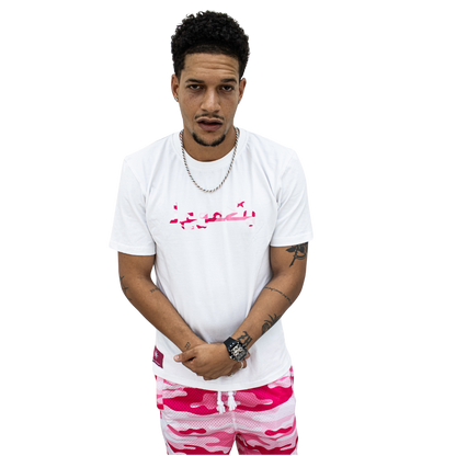 PINK CAMMO TEE