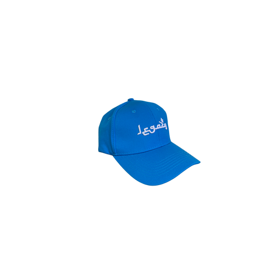 "AQUA" ROYAL BLUE CAP
