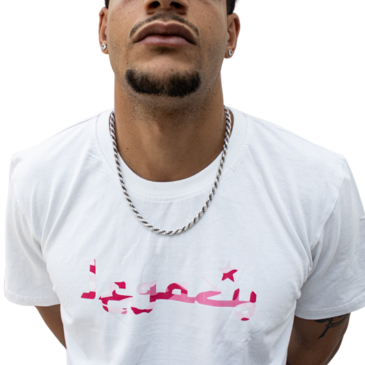 PINK CAMMO TEE