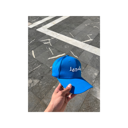 "AQUA" ROYAL BLUE CAP